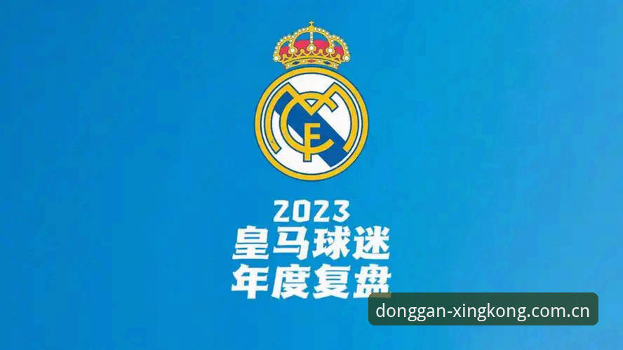 一场逆转看懂球队成色，老球迷用简体版星空体育在线网页版复盘埃及首胜的三个细节