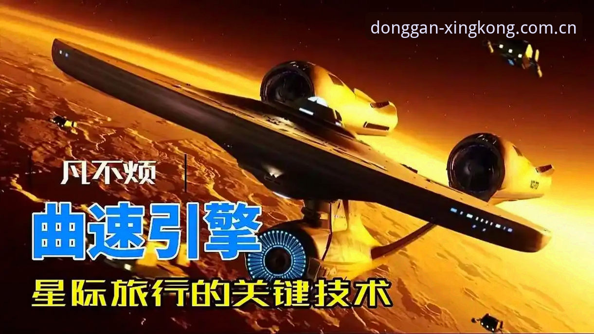 星空体育平台2026升级版使用指南：简体版在线网页访问的完整攻略