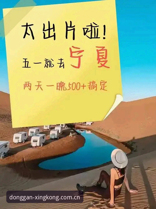 星空体育平台2026升级版下载完整指南：一次搞定电脑与手机端